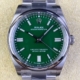 Clean Factory Watches Rolex Oyster Perpetual M126000-0005 Replica