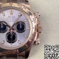 Clean Factory Rolex Cosmograph Daytona M116505-0016 Rose Gold Watch