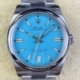 Clean Factory Watches Fake Rolex Oyster Perpetual M126000-0006