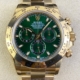Clean Factory Rolex Cosmograph Daytona M116508-0013 Gold Watch