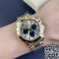 Clean Factory Replica Rolex Cosmograph Daytona M116508-0014 Gold Watch