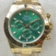 BT Factory Rolex Cosmograph Daytona M116508-0013 Gold Watch