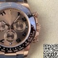 Clean Factory Watches Rolex Cosmograph Daytona M116515LN-0015