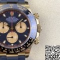 Clean Factory Rolex Cosmograph Daytona M116518LN-0047 Gold Watches