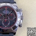 Clean Factory Rolex Cosmograph Daytona 116509 Watch For Sale