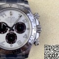 Clean Factory Rolex Cosmograph Daytona 116509 Replica Watches