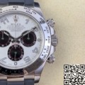 Clean Factory Rolex Cosmograph Daytona 116509 Replica