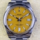 Clean Factory Rolex Oyster Perpetual M124300-0004 Yellow Dial Size 41mm Watches