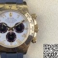 Clean Factory Rolex Cosmograph Daytona 116528 Gold Watch