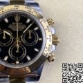 Clean Factory Rolex Cosmograph Daytona M116503-0004 Gold Watches