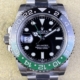 Clean Factory Rolex GMT Master II M126720VTNR-0001 Sprite Replica