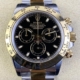 Clean Factory Rolex Cosmograph Daytona M116503-0004 Gold Watches