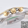 Clean Factory Replica Watches Rolex Cosmograph Daytona M116503-0007