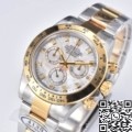 Clean Factory Replica Watches Rolex Cosmograph Daytona M116503-0007