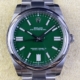 Clean Factory Replica Rolex Oyster Perpetual 124300-0005 Green Dial Size 41mm