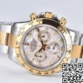 Clean Factory Replica Watches Rolex Cosmograph Daytona M116503-0007