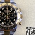 Clean Factory Replica Rolex Cosmograph Daytona M116503-0008 Gold Watches