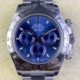 Clean Factory New Rolex Cosmograph Daytona M116509-0071 Blue Panda Plate