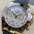 Clean Factory Replica Rolex Cosmograph Daytona 116518LN-0037 Mother Of Pearl Dial