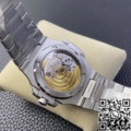 Introducing the 3K Factory Masterpiece: Patek Philippe Nautilus 5711 Replica