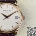 3K Factory Patek Philippe Calatrava Replica Watches