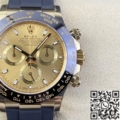 BT Factory Rolex Cosmograph Daytona M116518LN-0042 Replica Watches