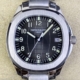 Introducing the 3K Factory Masterpiece: Patek Philippe Nautilus
