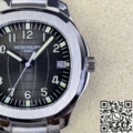 Introducing the 3K Factory Masterpiece: Patek Philippe Nautilus