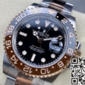C+ Factory Replica Rolex GMT Master II M126711CHNR-0002 3285 Rose Gold Watch
