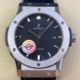 APS Factory Hublot Classic Fusion 511.NX.1171.LR Replica
