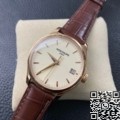 ZF Factory Patek Philippe Calatrava 5227R-001 Replica