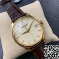 ZF Factory Replica Patek Philippe Calatrava 5227J-001 Gold Watch
