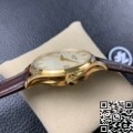 ZF Factory Replica Patek Philippe Calatrava 5227J-001 Gold Watch
