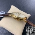 ZF Factory Replica Patek Philippe Calatrava 5227J-001 Gold Watch