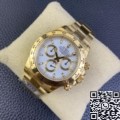 Clean Factory Best Watch Rolex Daytona M116508-0001
