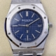 ZF Factory Replica Audemars Piguet Royal Oak 15202 Blue Dial Watches