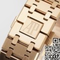APS Factory AP Royal Oak 15400OR.OO.1220OR.01 Rose Gold Watch