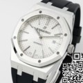 APS Factory AP Royal Oak 15400 Replica Watches