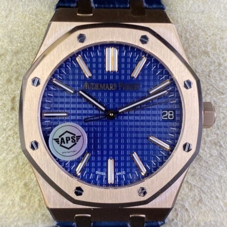 APS Factory Watches AP Royal Oak 15510OR.OO.1320OR.03 Replica