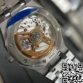 APS Factory Audemars Piguet Royal Oak 15500ST.OO.1220ST.01 Replica