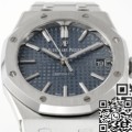 APS Factory Watches Audemars Piguet Royal Oak 15450ST.OO.1256ST.03