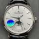 APS Factory Jaeger LeCoultre Master 1368430 Watch