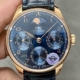 APS Factory Watches IWC Portugieser IW503312 Replica