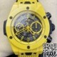BBF Factory Hublot Big Bang Replica Unico 441.CY.471Y.RX Yellow Ceramics