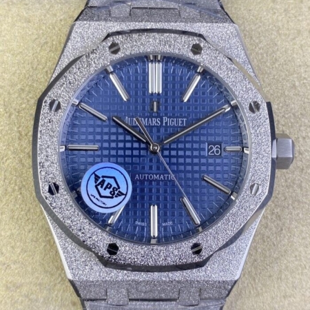 APS Factory Audemars Piguet Royal Oak Frosted 15410BC.GG.1224BC.01 Replica