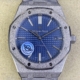 APS Factory Audemars Piguet Royal Oak Frosted 15410BC.GG.1224BC.01 Replica