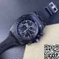 APF Factory Best AP Royal Oak Offshore 26238 Replica