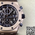 APF Factory Watches AP Royal Oak Offshore 26470 Rose Gold Replica