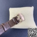 APF Factory Watches AP Royal Oak Offshore 26470 Rose Gold Replica