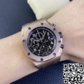APF Factory Watches AP Royal Oak Offshore 26470 Rose Gold Replica